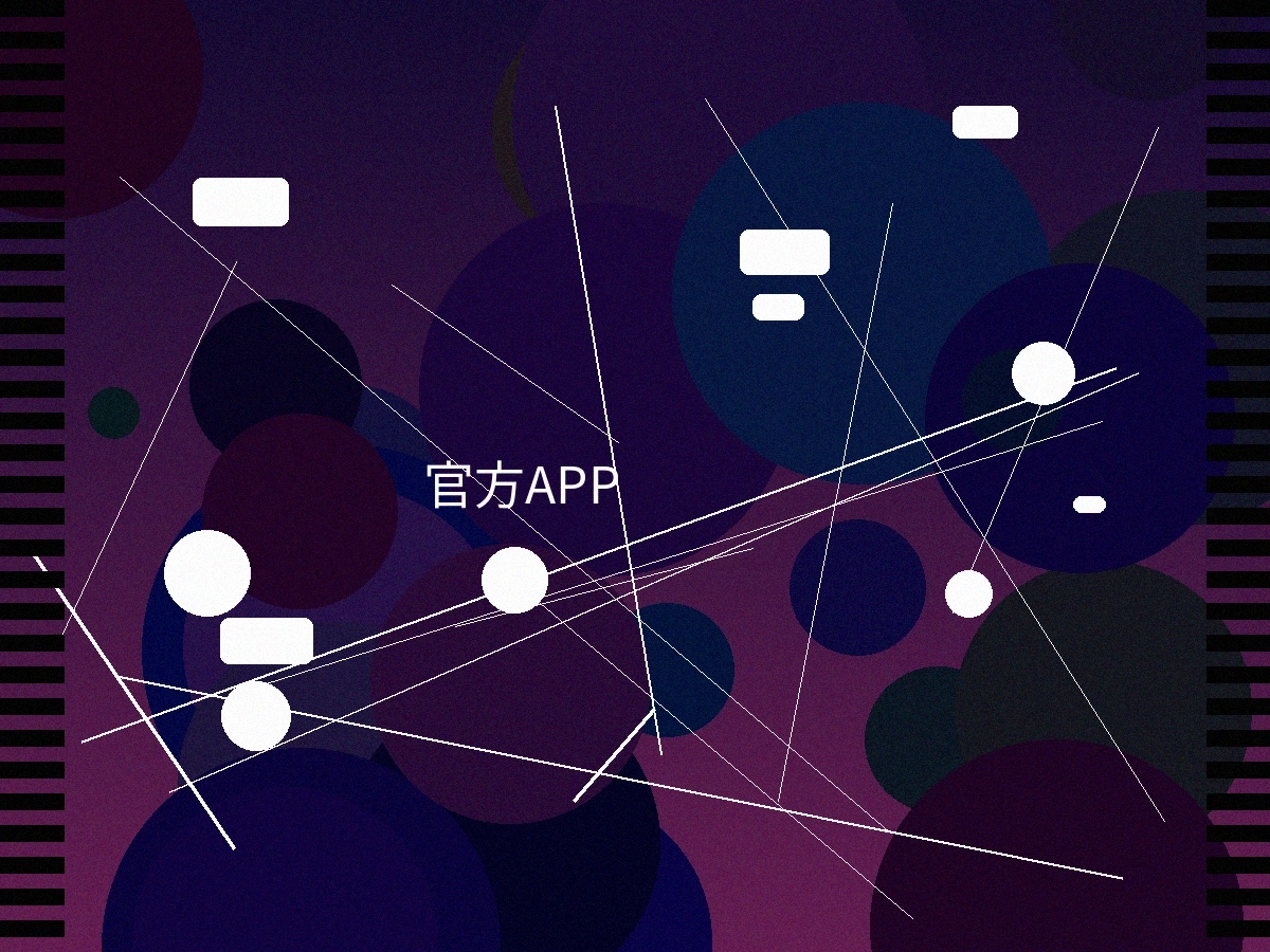 佐山爱官方APP界面预览展示